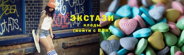 амф Чердынь