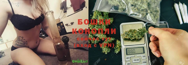 кокаин колумбия Чегем