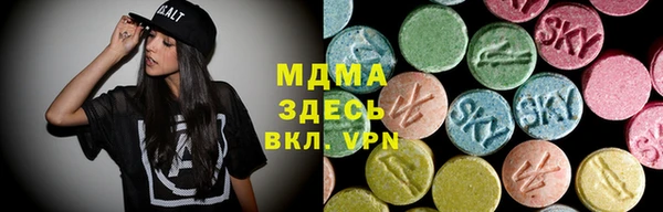 меф Михайловка