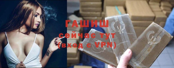 мескалин Надым