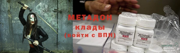 PSILOCYBIN Михайловск