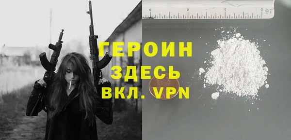 крисы Абдулино