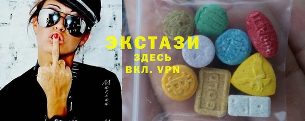 индика Абинск