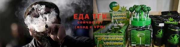 крисы Абдулино