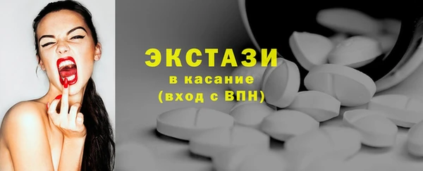 PSILOCYBIN Михайловск