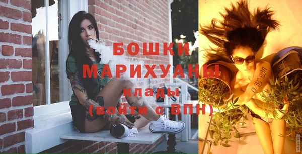 альфа пвп Наволоки