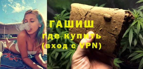 крисы Абдулино