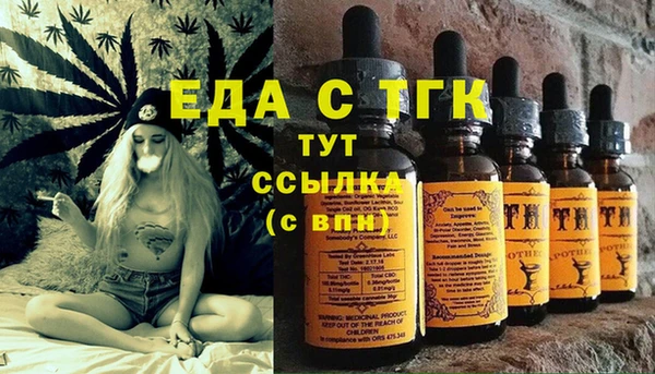 крисы Абдулино
