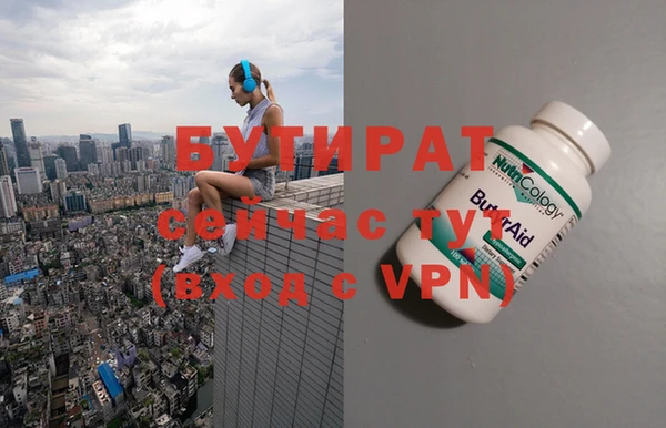 индика Абинск