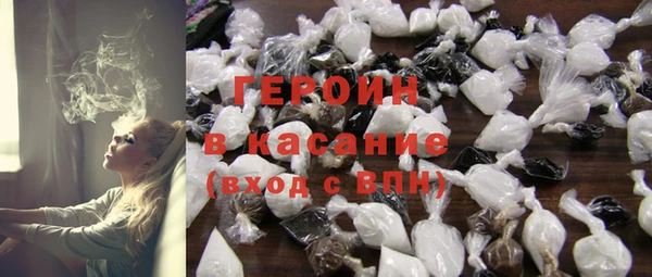 крисы Абдулино