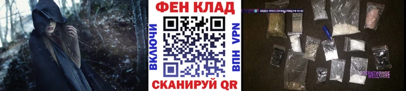 Метамфетамин винт  цена   Холмск 