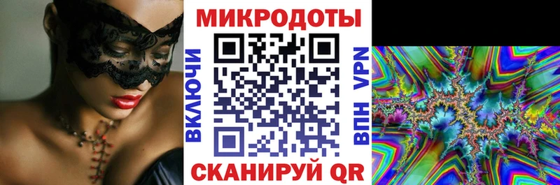 Псилоцибиновые грибы Cubensis  Холмск 